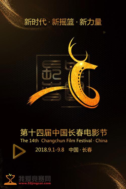 学位证照片掉了有事吗