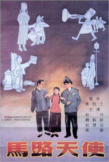 如何申领国际驾照怎么申请